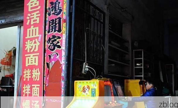 东湖区疫情观察：城中村结构如何影响病毒传播路径