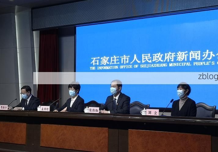 栾川县新增1例无症状感染者  栾川县疫情防控最新通报