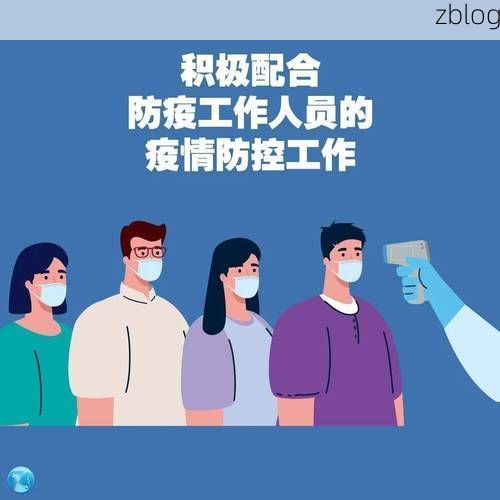 31省新增本土12例(31省新增本土9例)，蓟县突发聚集疫情！_48380