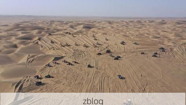 民丰新增1例无症状感染者  民丰县疫情防控最新通报