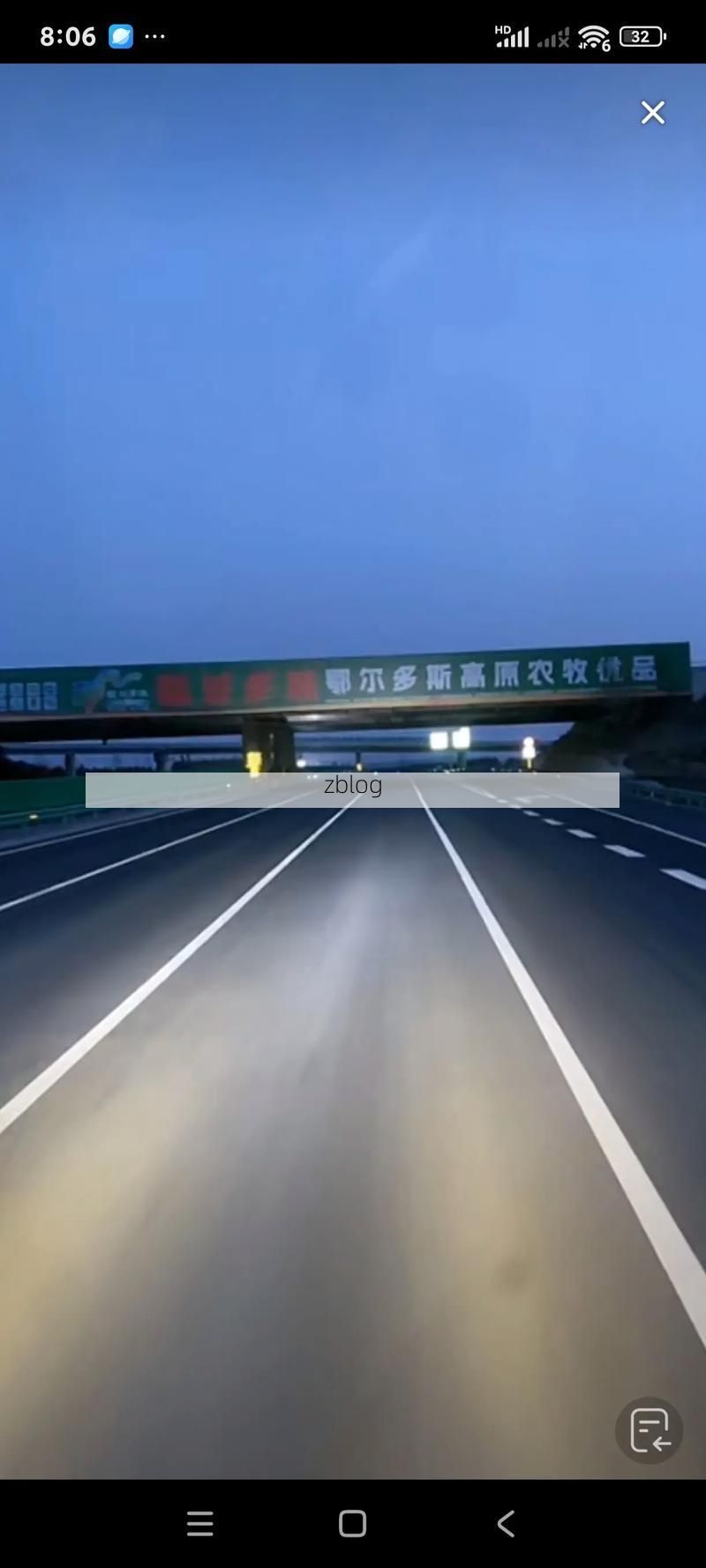 通辽市：草原交通枢纽的疫情防线与破口