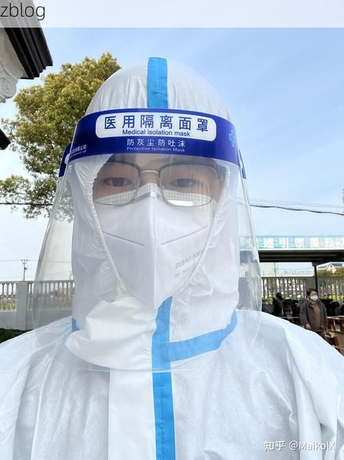 2022年3月30日寿光市新增确诊病例情况