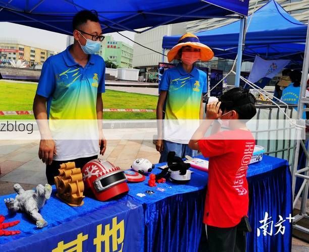 2022年7月13日珠海新增确诊病例情况_33003