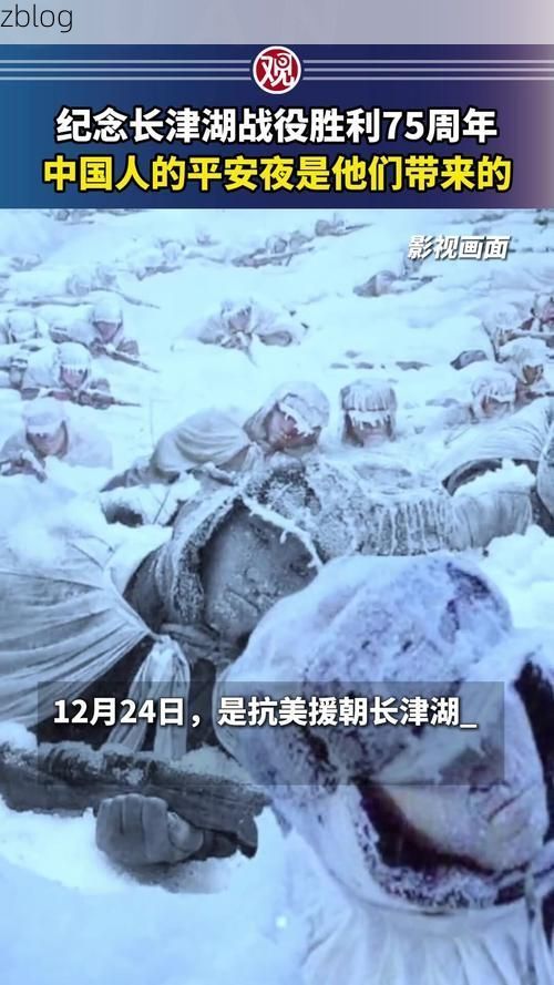 雪域净土与病毒赛跑：阿坝高原屏障下的零感染保卫战