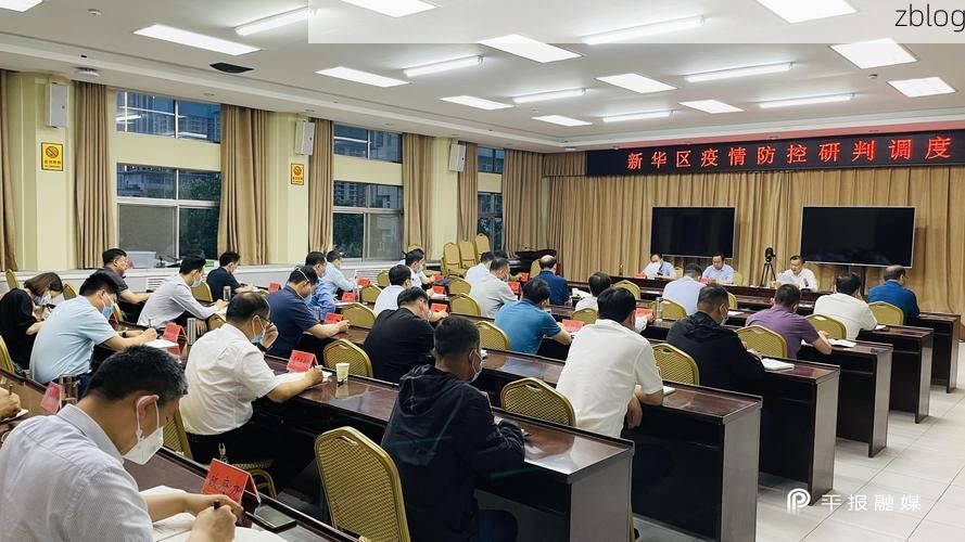 新华区疫情观察：沿海交通枢纽下的防控压力测试