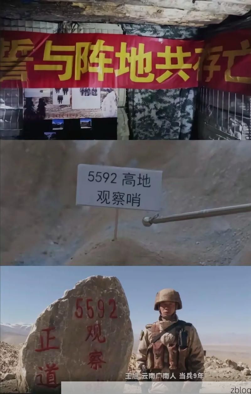 麻山区：边境林海屏障下的零感染坚守