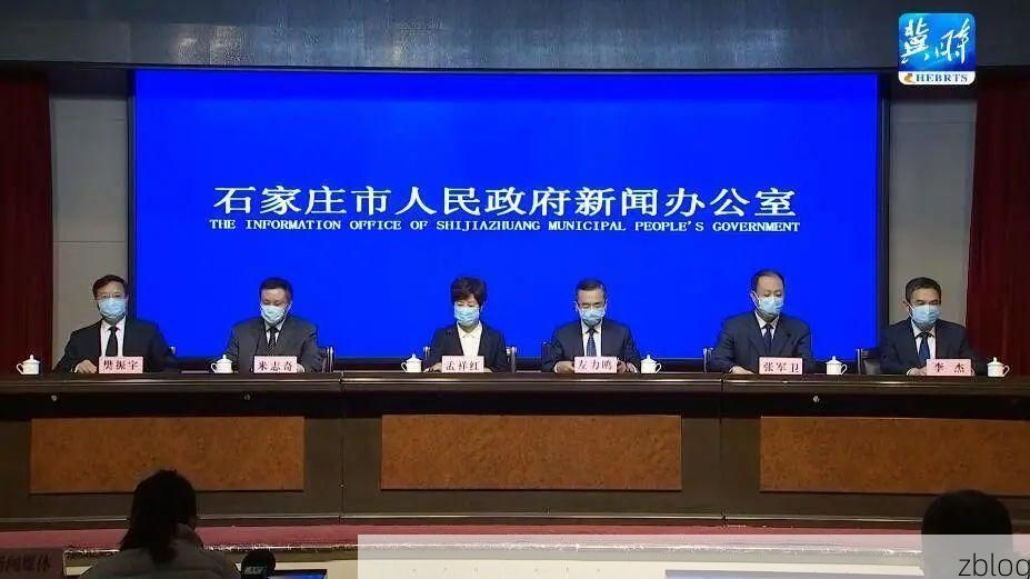 台州市新增1例无症状感染者  台州市疫情防控最新通报