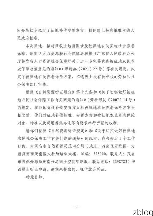 31省区市新增12例本土确诊, 宜丰县疫情最新消息