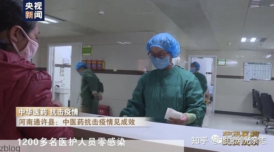 白山屏障下的零感染坚守：高寒山城的防疫逻辑