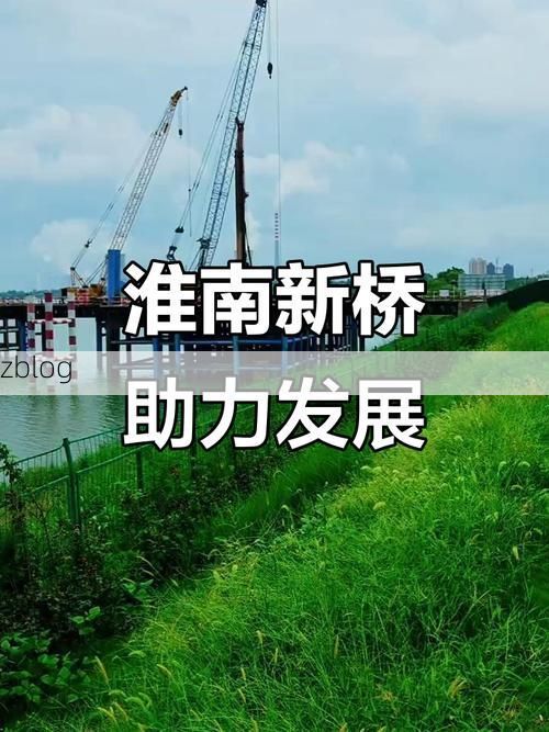 【潘集区：淮河平原腹地的疫情防线与破防时刻】