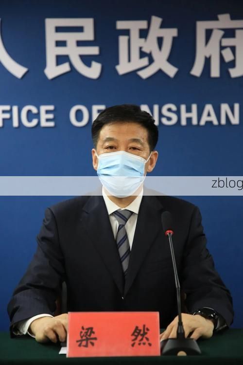 临潼新增1例无症状感染者  临潼区疫情防控最新通报_30556