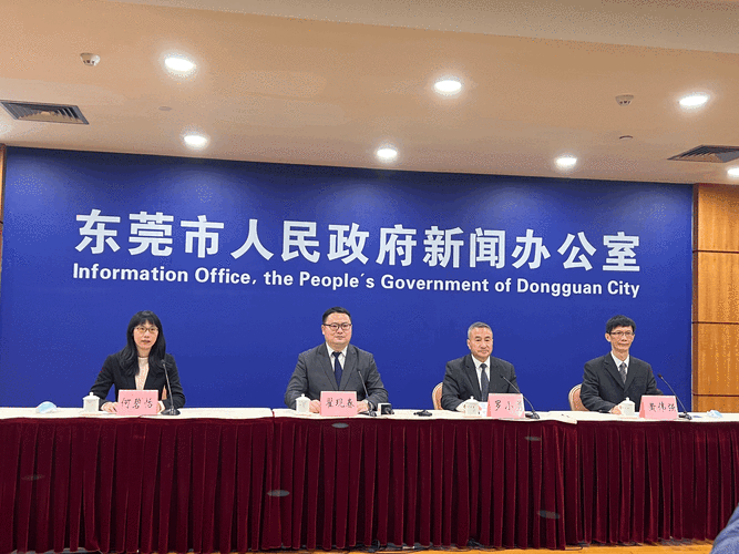 2022年2月26日东莞新增确诊病例情况_39355