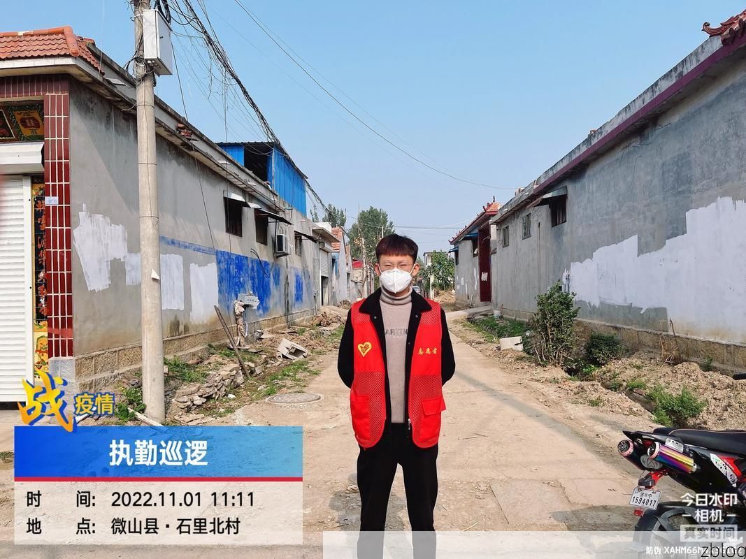 平乡县：冀南平原腹地的疫情防线与破防时刻_44579