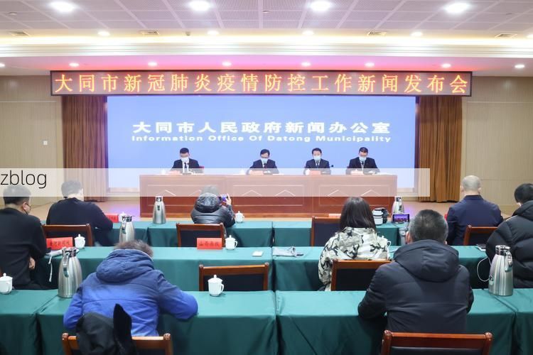 【本地确诊+3，太白县通报新增病例情况】