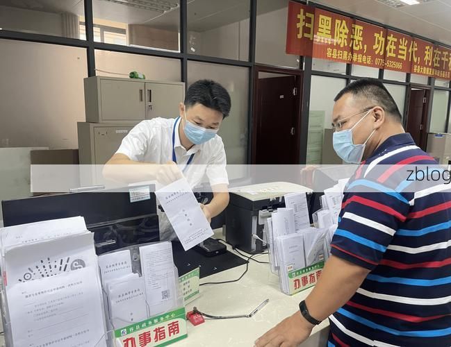 容县新增1例无症状感染者  容县疫情防控最新通报_36286