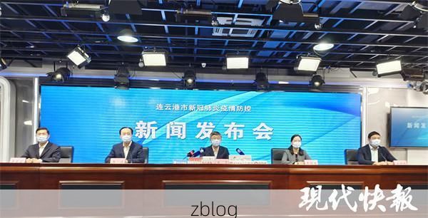 2022年3月8日灌云新增确诊病例情况