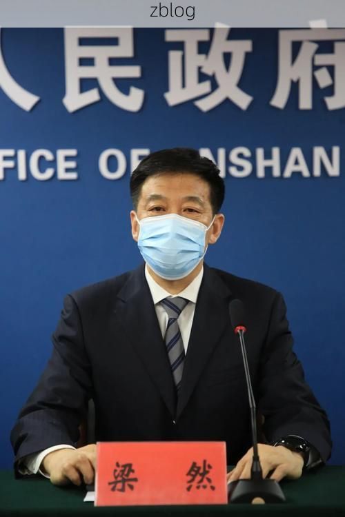 东胜区新增1例无症状感染者  东胜区疫情防控最新通报_41314