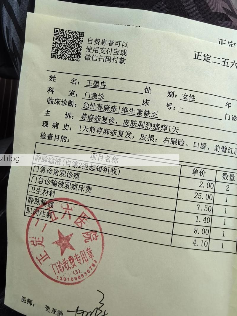 2022年7月12日张掖新增确诊病例情况_48733