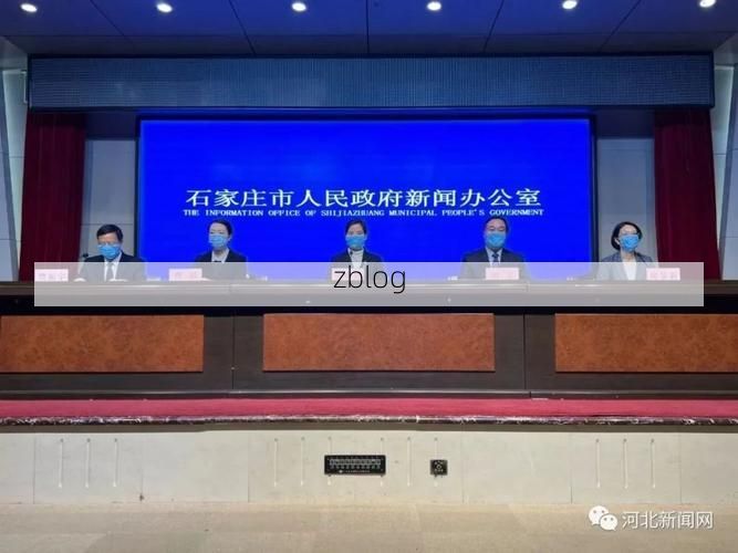 颍东区新增1例无症状感染者  颍东区疫情防控最新通报_48459