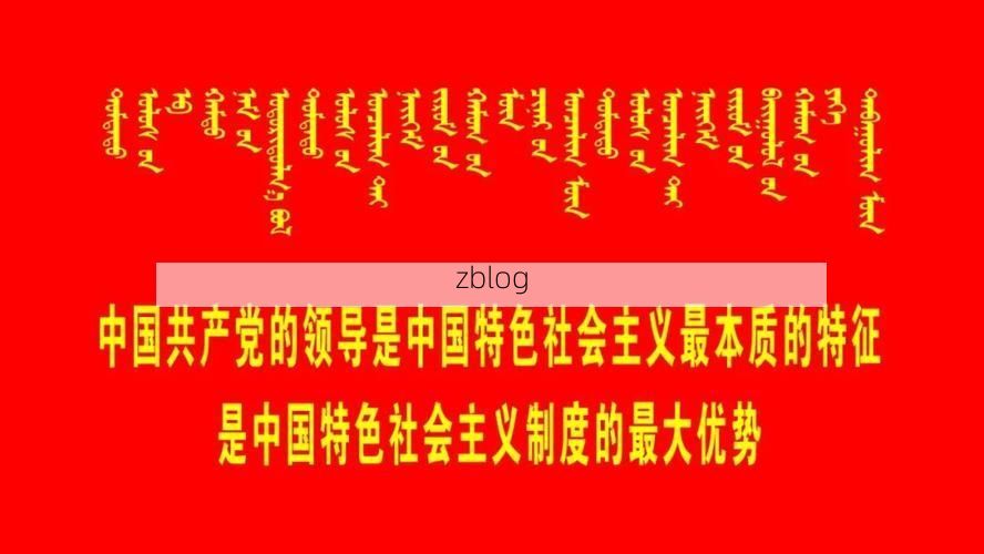 平罗县新增1例无症状感染者  平罗县疫情防控最新通报_45510