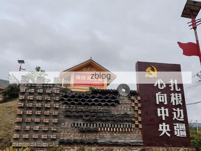 五峰土家族自治县：鄂西林海屏障下的零感染坚守