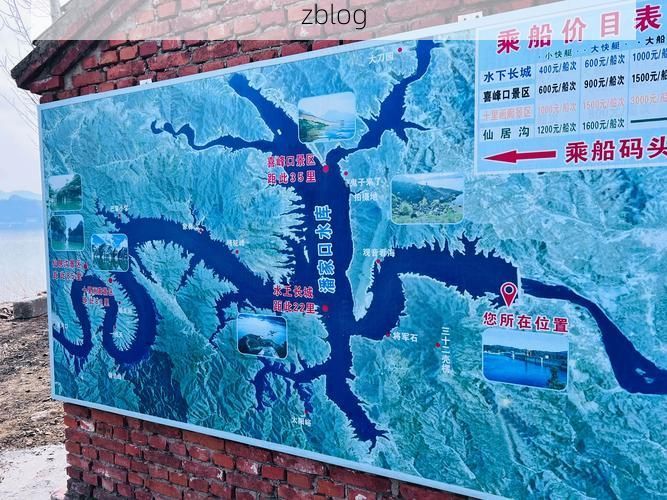 绍兴水网间的隐匿传播：古城防疫面临地理挑战