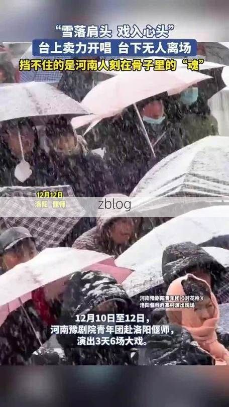 孝感：江汉平原交通枢纽的疫情阻击战_49556