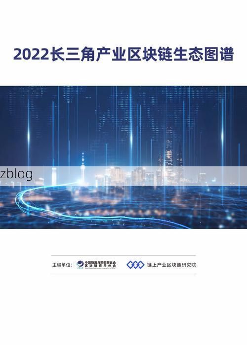 余杭：数字经济高地遭遇隐匿传播链的防疫阻击战