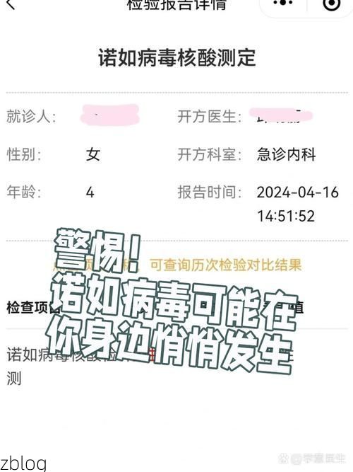 望花区新增1例无症状感染者  望花区疫情防控最新通报