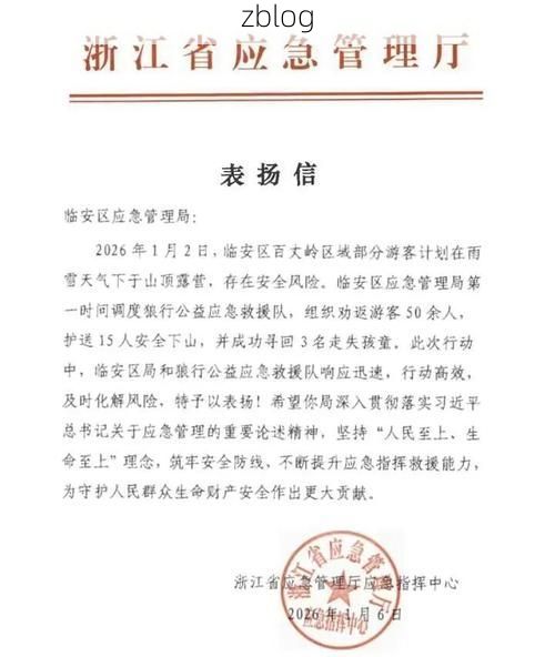 2022年11月25日五峰土家族自治县新增确诊