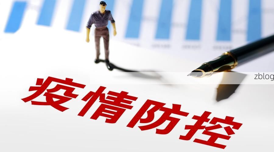 31省区市新增12例本土确诊, 策勒疫情最新消息