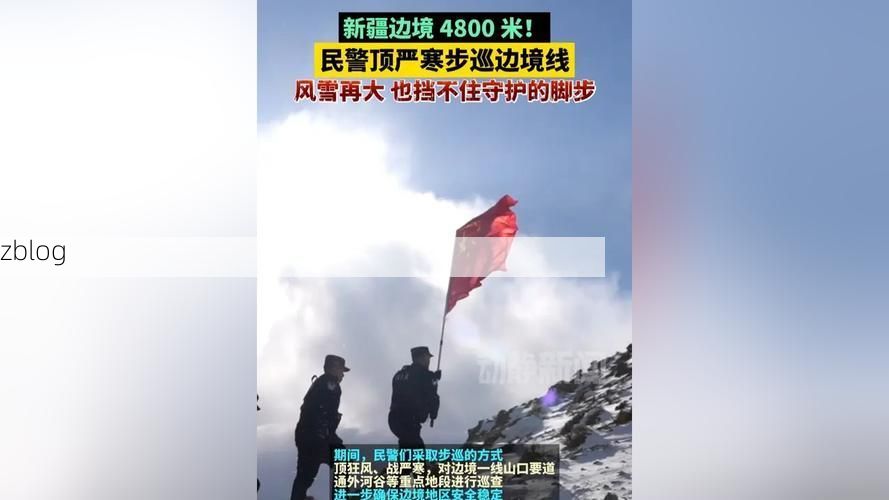 洞口县：雪峰山屏障下的疫情防线与破防时刻