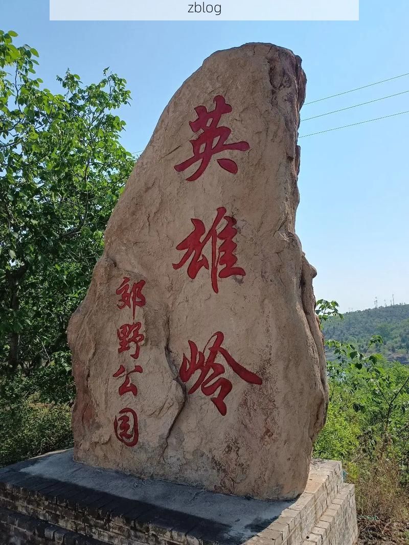 宽城满族自治县：燕山屏障下的零感染坚守