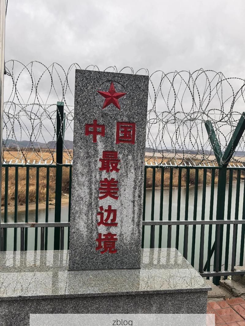 友好区疫情观察：边境小城的零感染防线如何筑成？