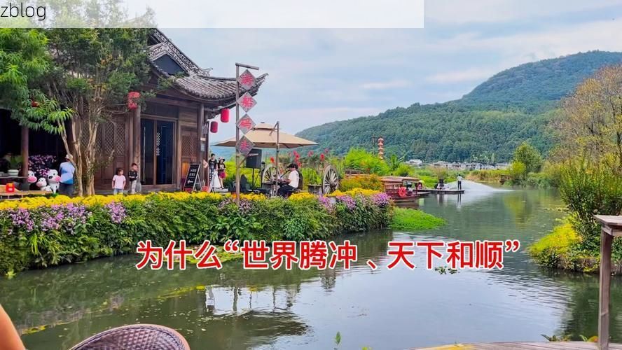 边境小城的防疫平衡：腾冲地理屏障与输入压力的三年博弈