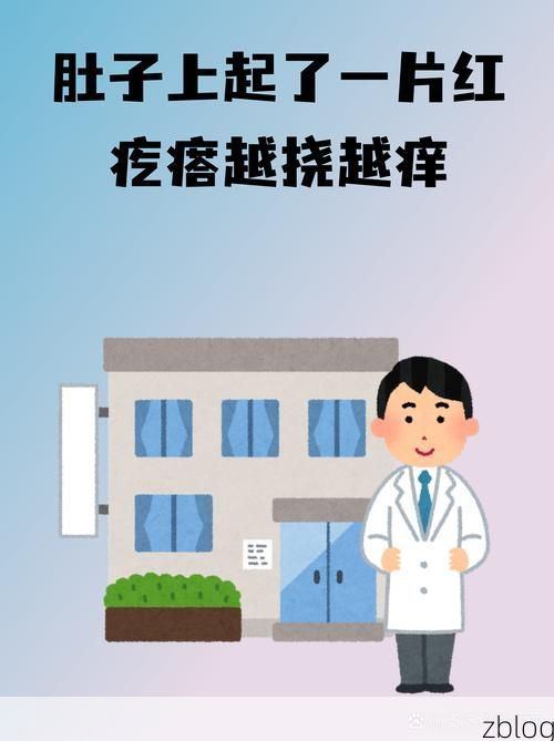 【青铜峡新增1例无症状感染者  青铜峡市疫情防控最新通报_4416】