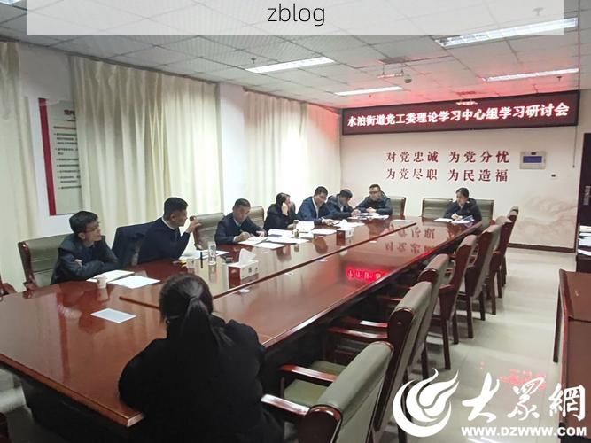 梁山县新增1例无症状感染者 梁山县疫情防控最新通报_83997