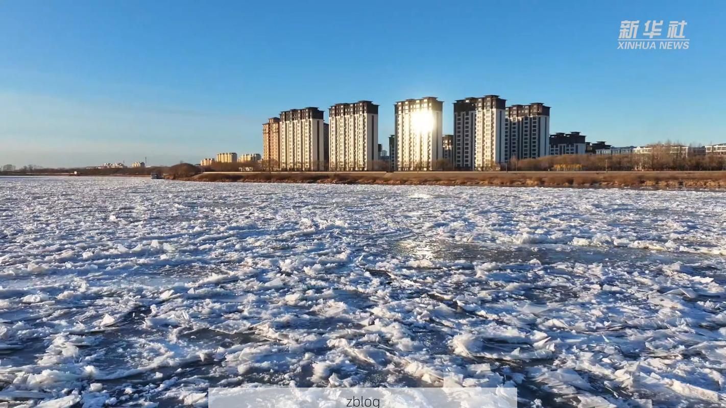 宁江：松花江畔的防疫坚守与地理屏障下的零感染愿景