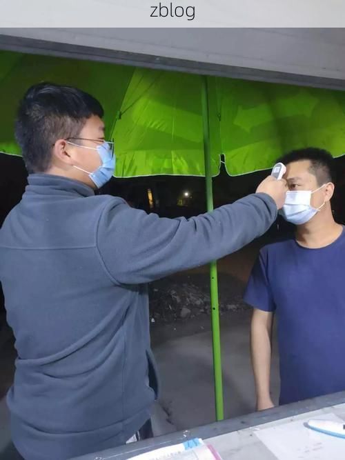 渑池:陇海动脉上的防疫哨卡