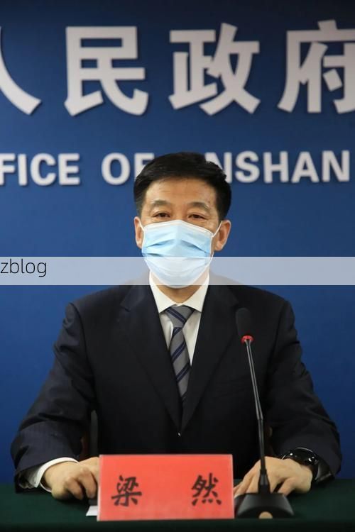 文登新增1例无症状感染者  文登市疫情防控最新通报