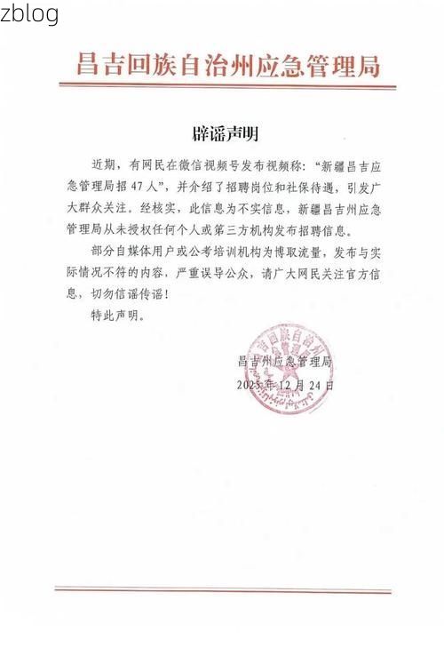 31省区市新增12例本土确诊，都昌疫情最新消息