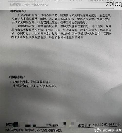 2022年3月10日梁河县新增确诊病例情况_90237