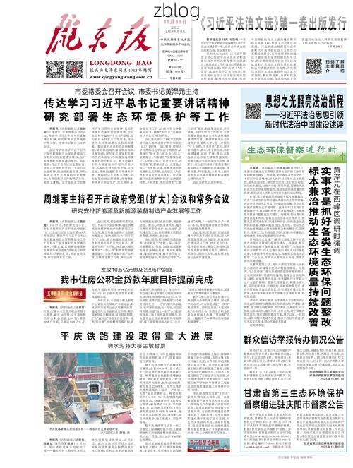 【31省新增本土12例(31省新增本土5例)，丰宁满族自治县疫情引关注_63617】