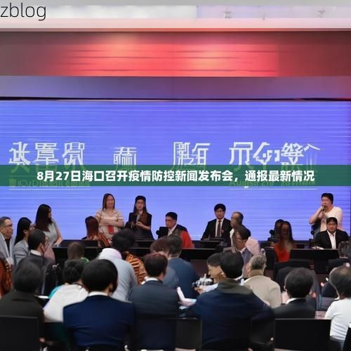 阿拉善盟新增1例无症状感染者  阿拉善盟疫情防控最新通报_78750