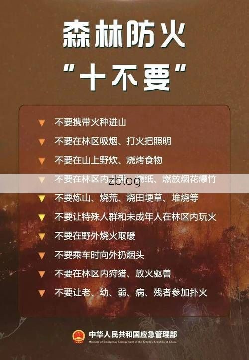 榆社：太行山坳里的防疫坚守与破防时刻