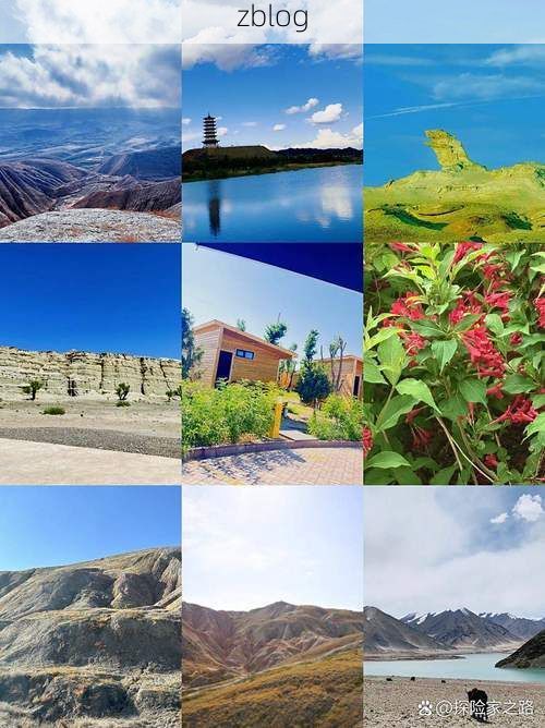 克拉玛依区：戈壁油城的地理屏障与疫情数据透视_69907