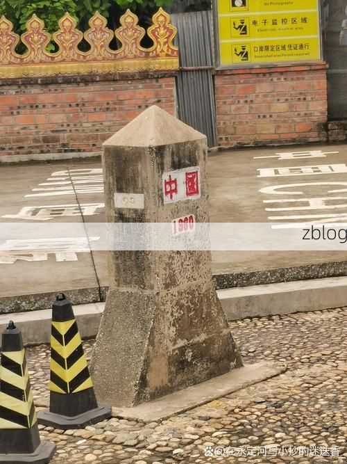 西畴县：滇东南喀斯特屏障下的零感染坚守