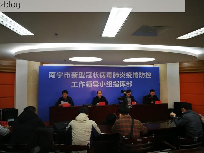 【2022年7月19日南宁新增确诊病例情况_62486】