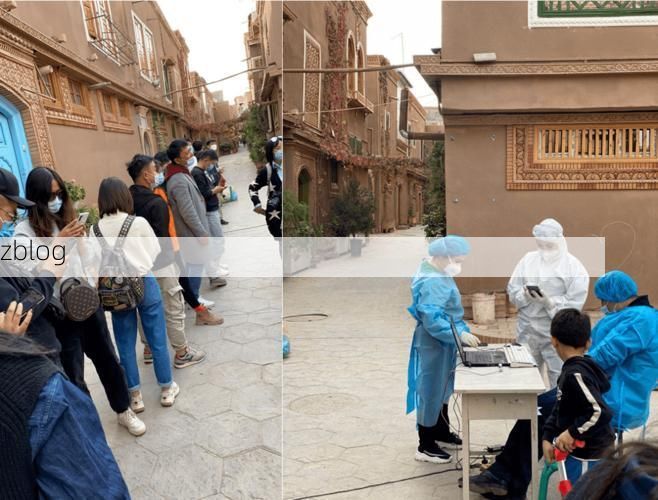 绥阳新增1例无症状感染者  绥阳疫情防控最新通报_76215