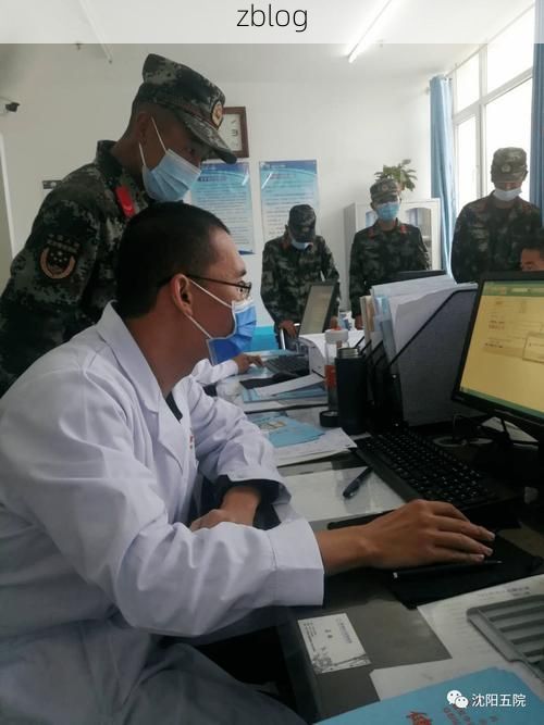 高原风口下的防疫坚守：下花园区零感染的地理屏障解析